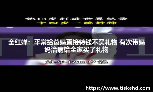 bevictor官网